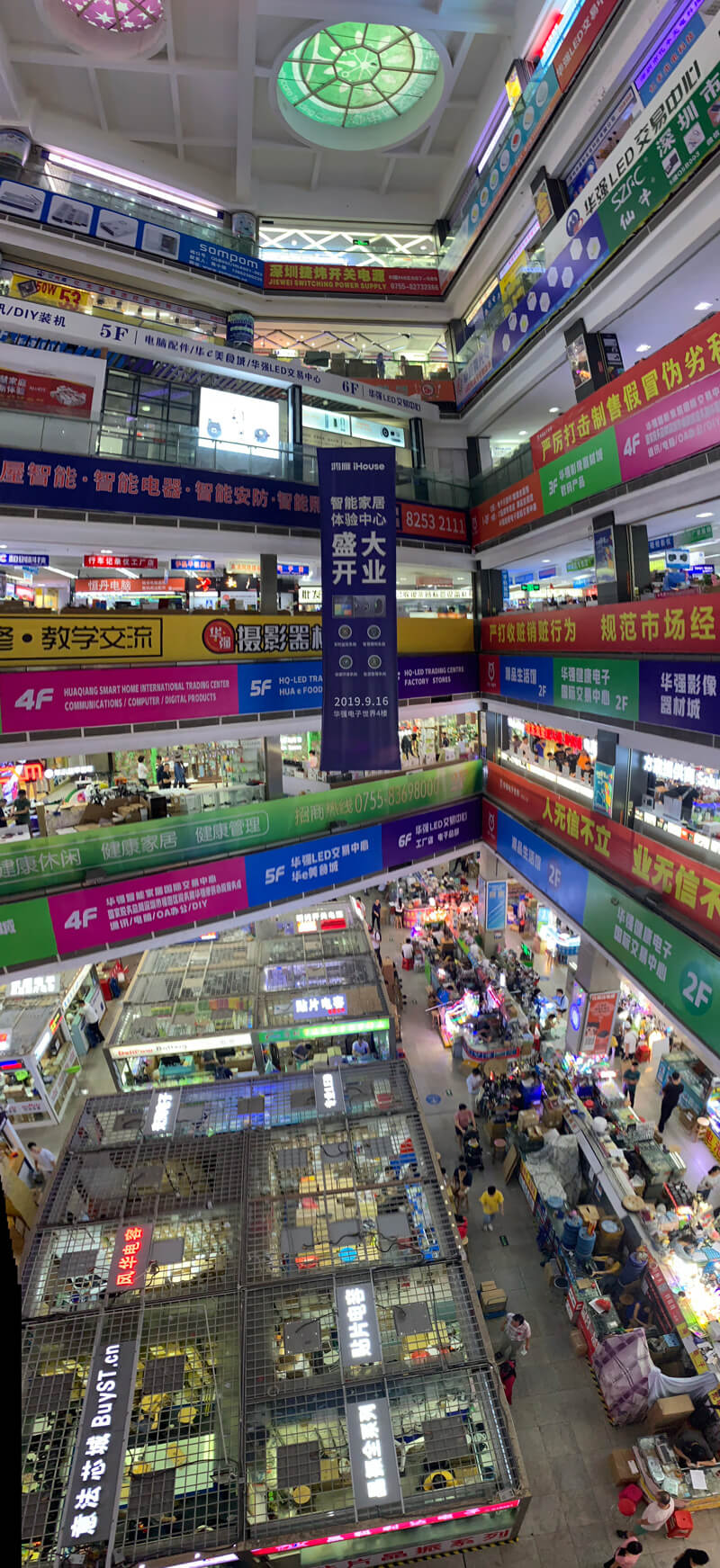 Huanqiangbei Electronic Market